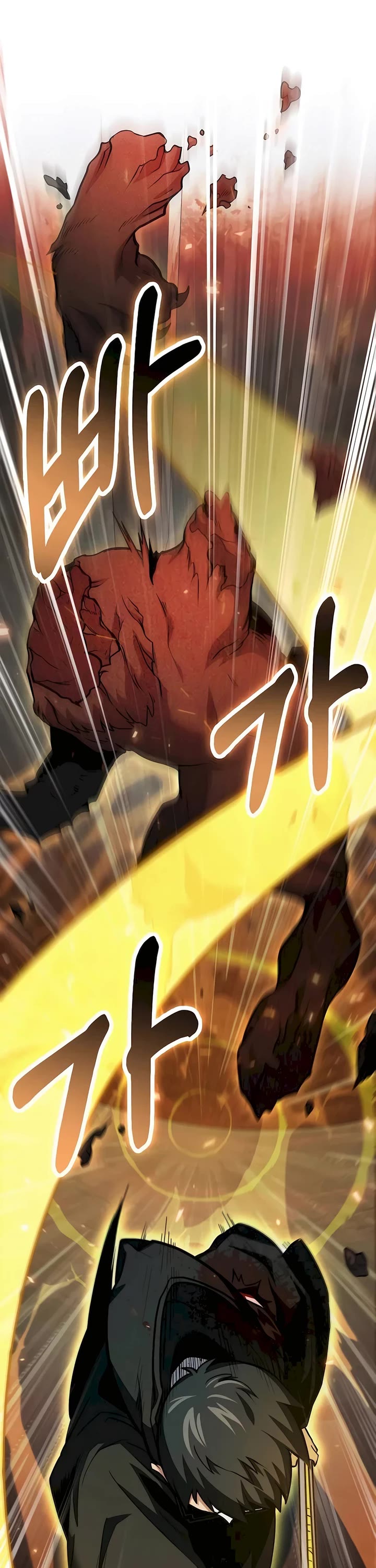 How To Live As An Unlicensed Healer Chapter 64 page 41 - Chapter 64