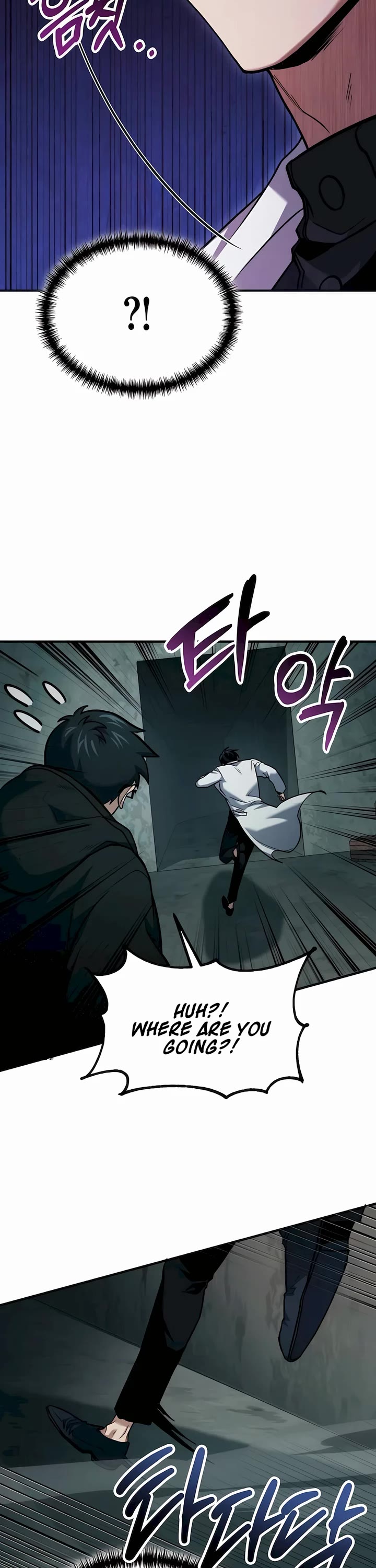 How To Live As An Unlicensed Healer Chapter 64 page 46 - Chapter 64
