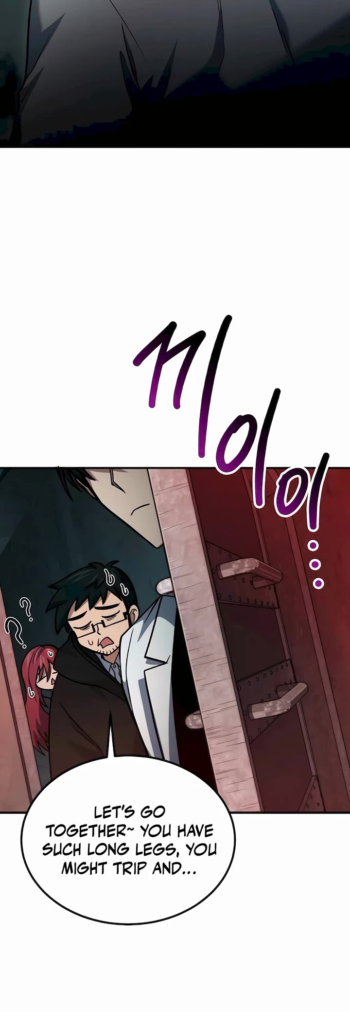 How To Live As An Unlicensed Healer Chapter 64 page 48 - Chapter 64