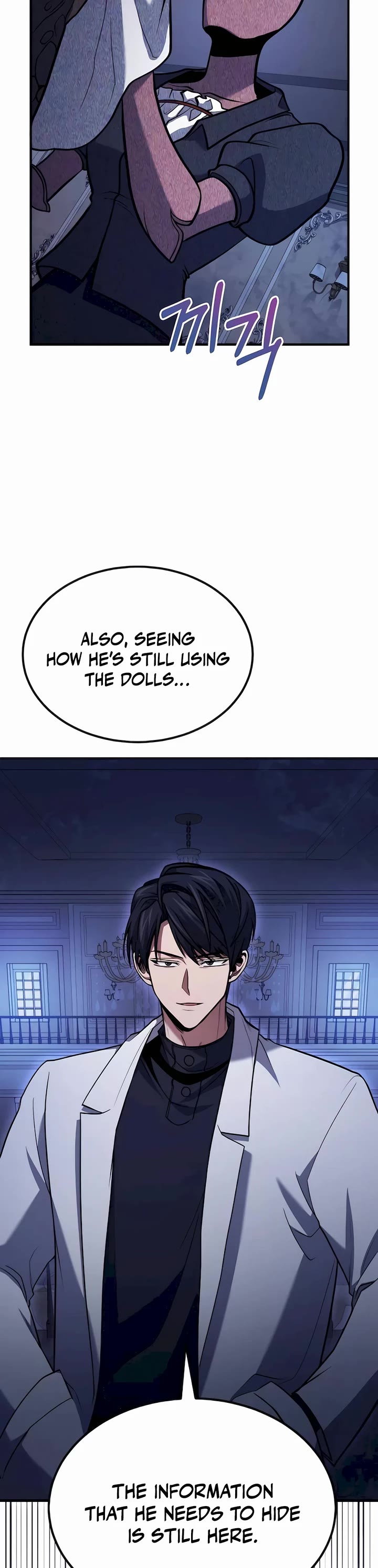 How To Live As An Unlicensed Healer Chapter 64 page 6 - Chapter 64