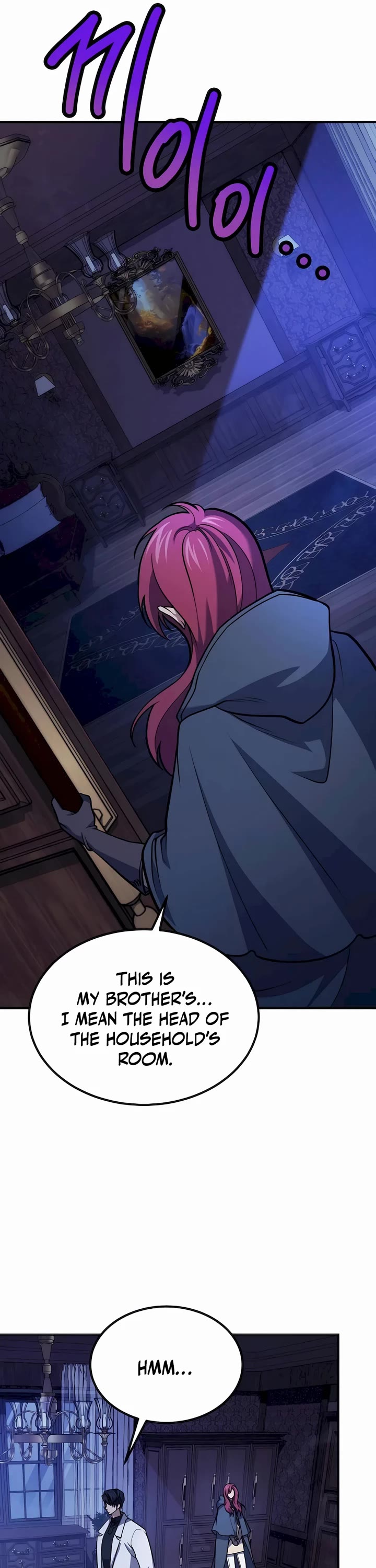 How To Live As An Unlicensed Healer Chapter 64 page 8 - Chapter 64
