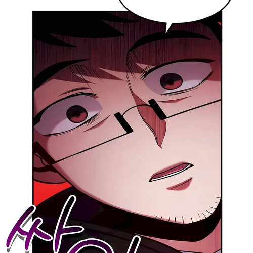 How To Live As An Unlicensed Healer Chapter 64 cover