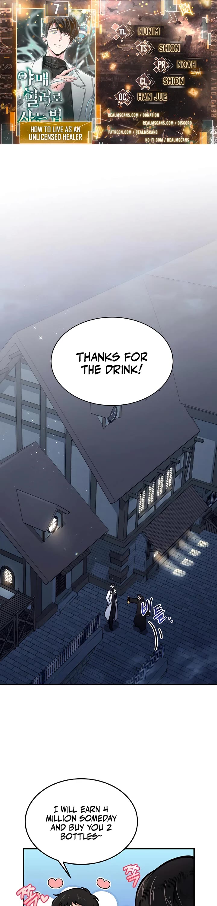 How To Live As An Unlicensed Healer Chapter 7 page 1 - Chapter 7