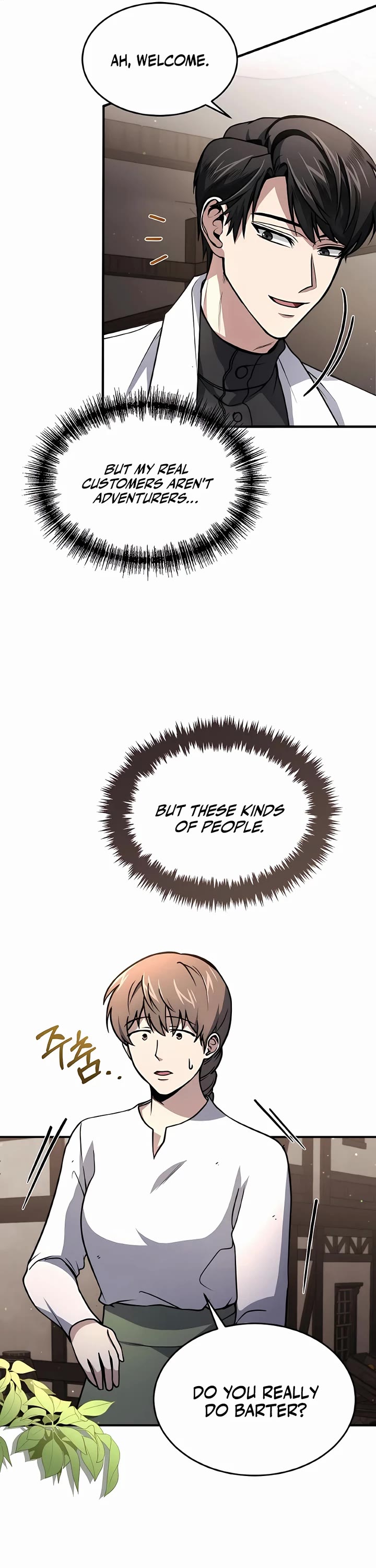 How To Live As An Unlicensed Healer Chapter 7 page 13 - Chapter 7