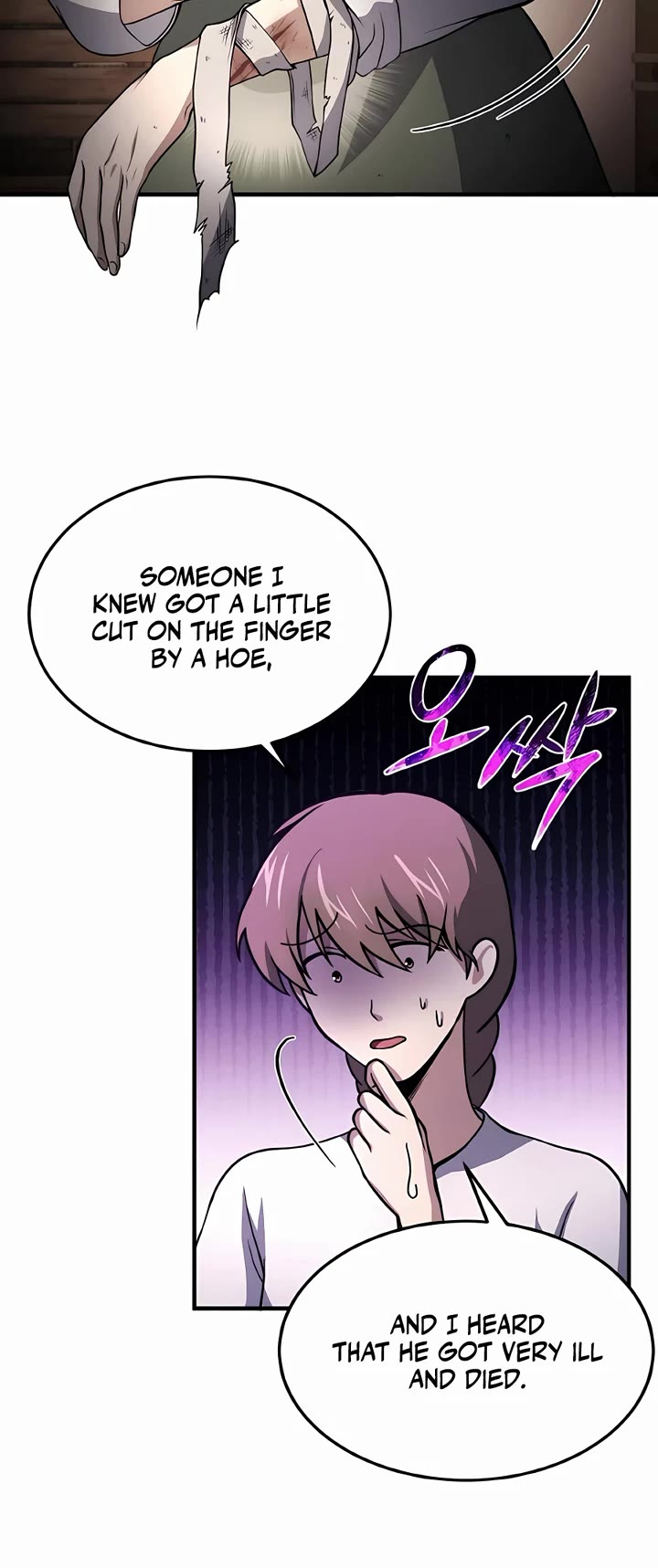 How To Live As An Unlicensed Healer Chapter 7 page 15 - Chapter 7