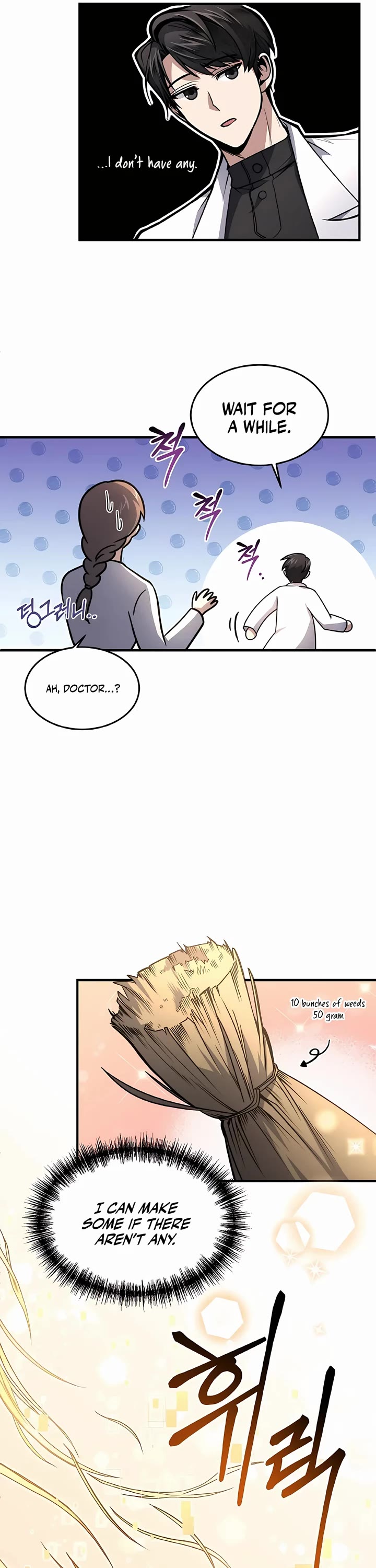 How To Live As An Unlicensed Healer Chapter 7 page 21 - Chapter 7