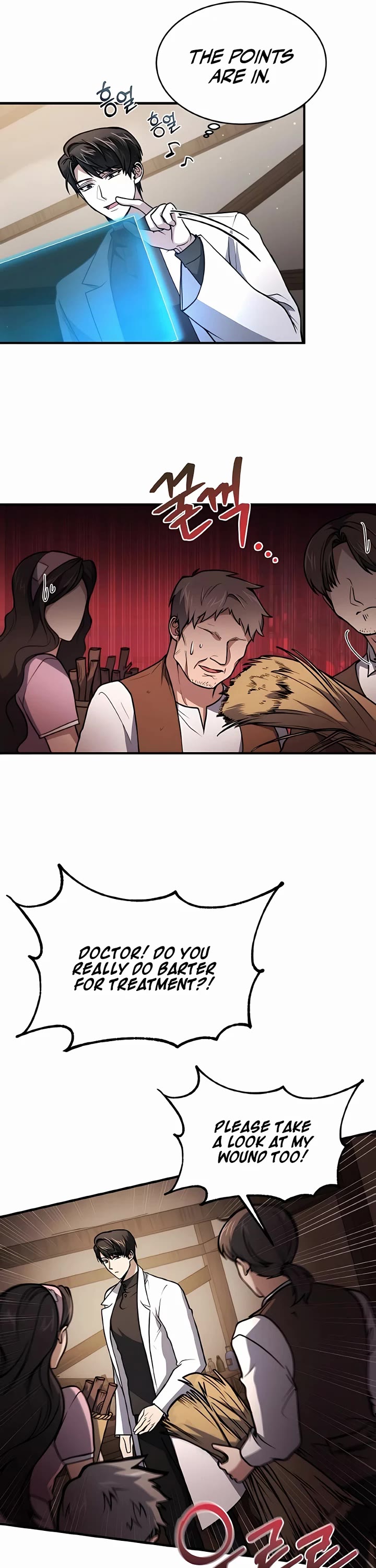 How To Live As An Unlicensed Healer Chapter 7 page 25 - Chapter 7