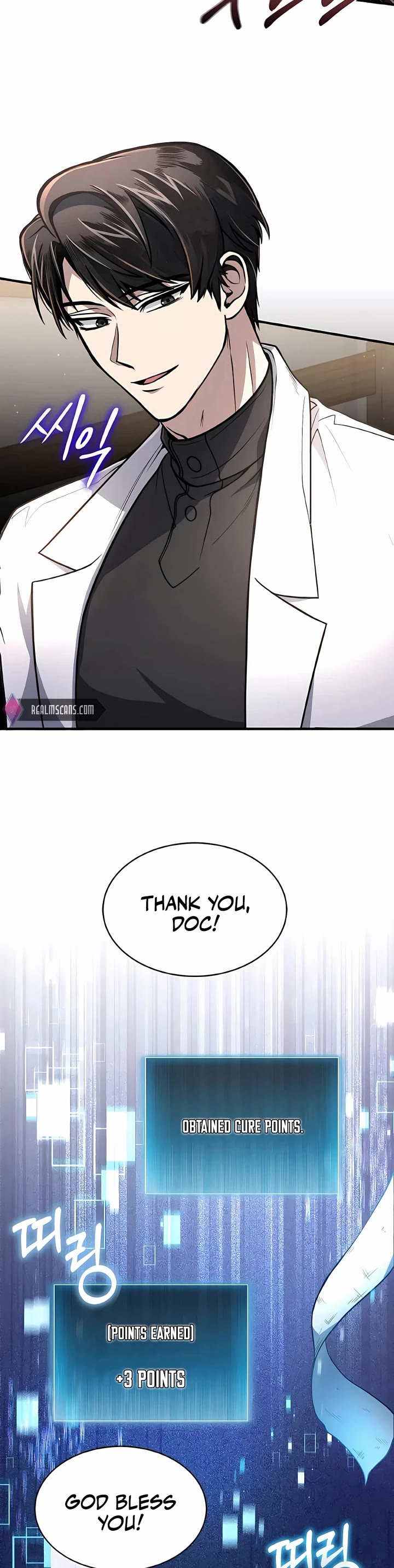 How To Live As An Unlicensed Healer Chapter 7 page 26 - Chapter 7