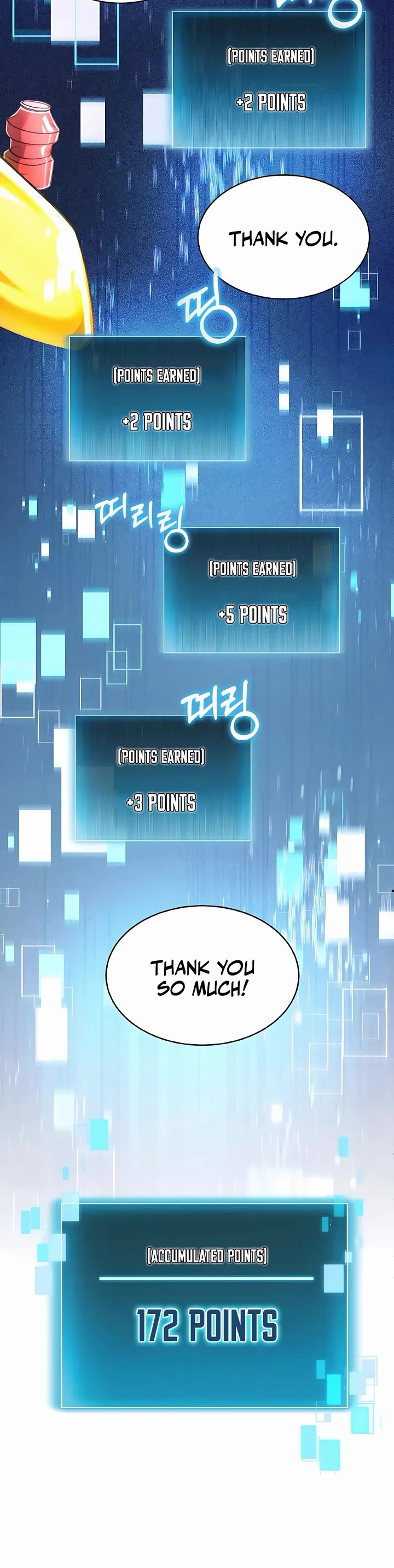 How To Live As An Unlicensed Healer Chapter 7 page 27 - Chapter 7
