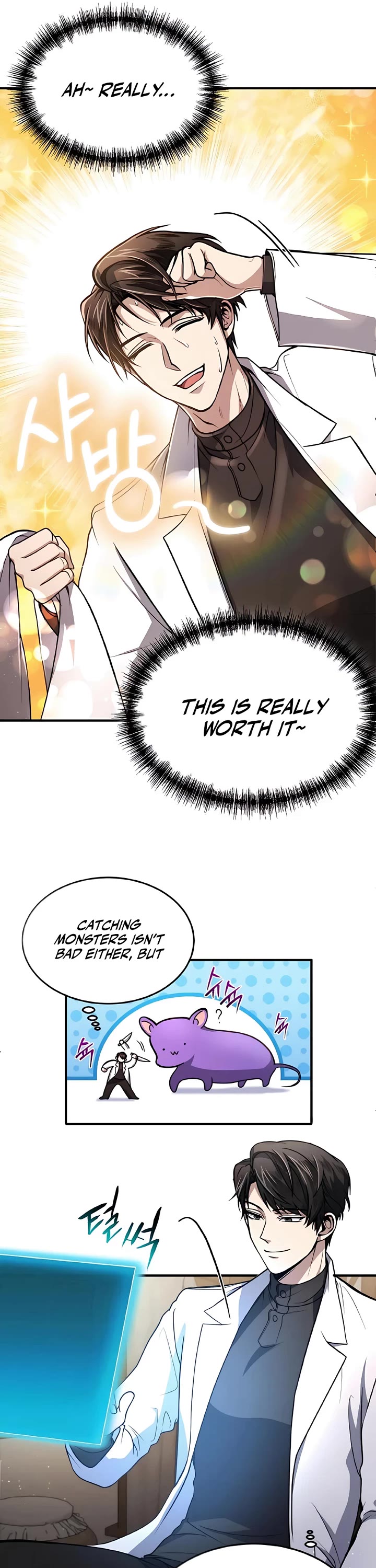 How To Live As An Unlicensed Healer Chapter 7 page 28 - Chapter 7