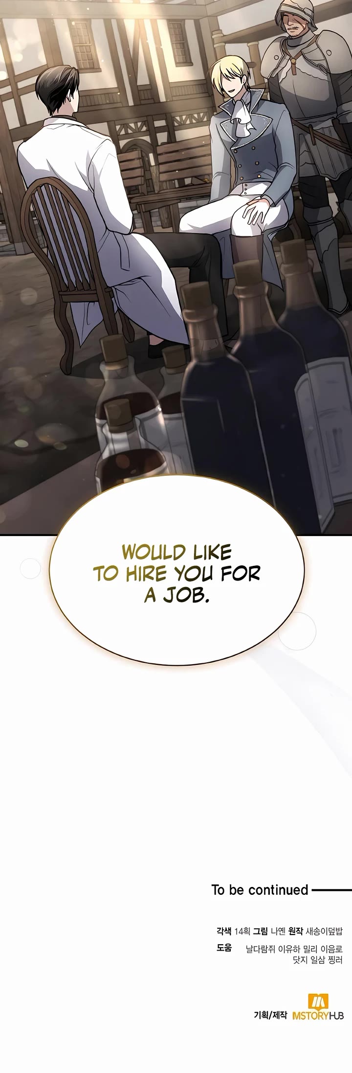 How To Live As An Unlicensed Healer Chapter 7 page 37 - Chapter 7