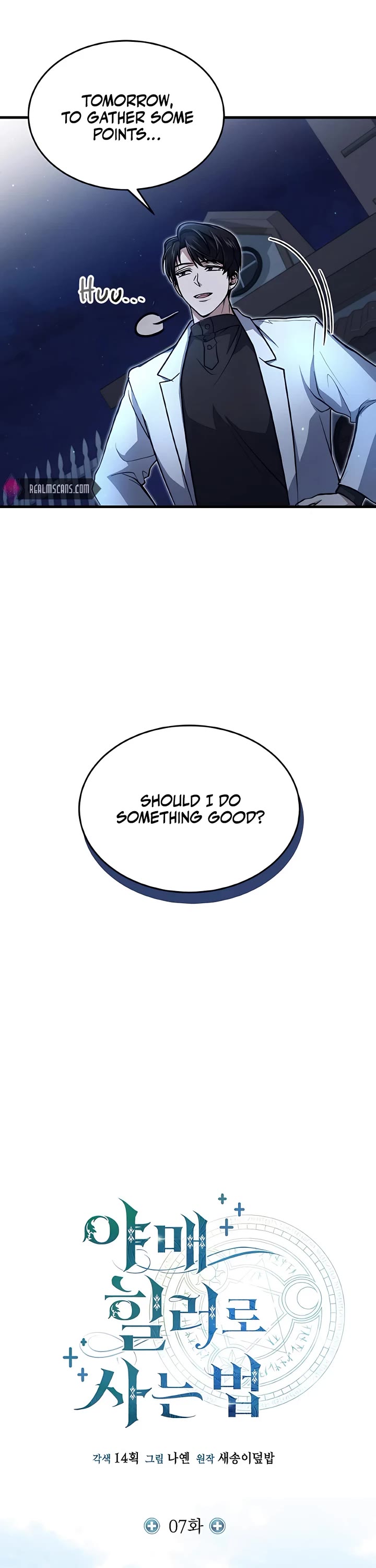How To Live As An Unlicensed Healer Chapter 7 page 6 - Chapter 7