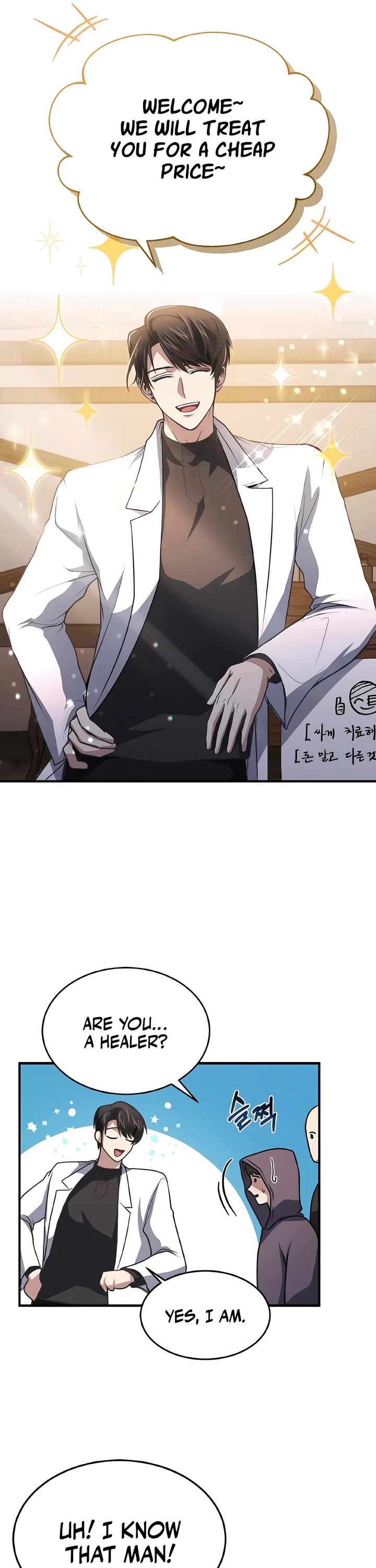 How To Live As An Unlicensed Healer Chapter 7 page 9 - Chapter 7
