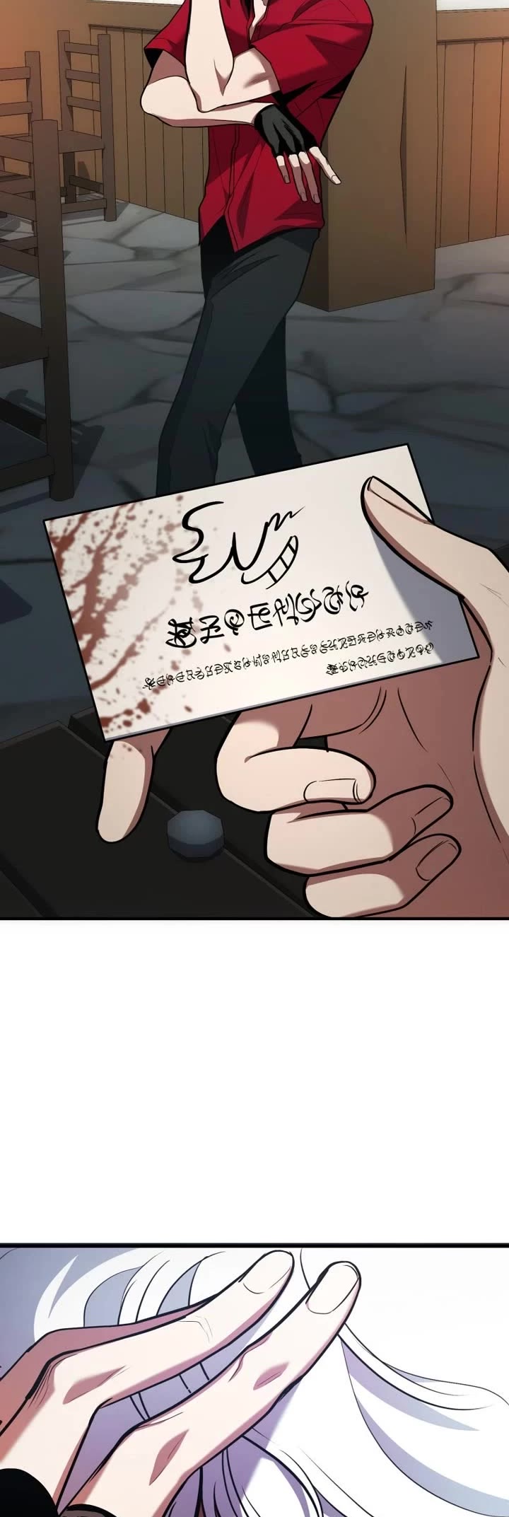 How To Live As An Unlicensed Healer Chapter 79 page 42 - Chapter 79: (S2) Episode 79 (Season 2 Premiere)
