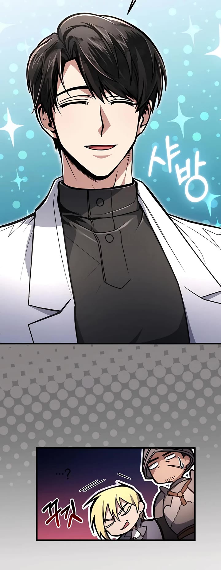How To Live As An Unlicensed Healer Chapter 8 page 11 - Chapter 8