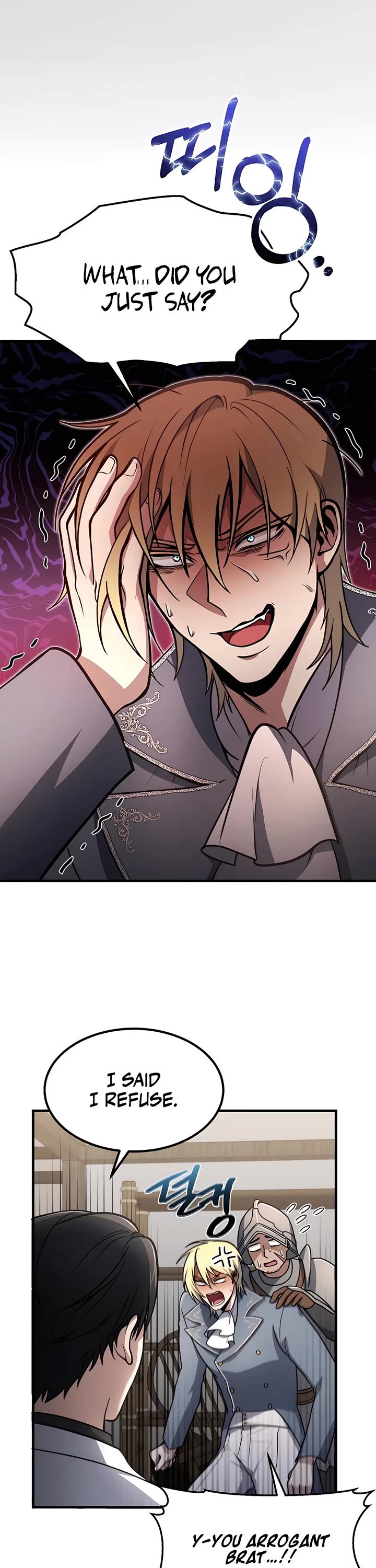 How To Live As An Unlicensed Healer Chapter 8 page 12 - Chapter 8