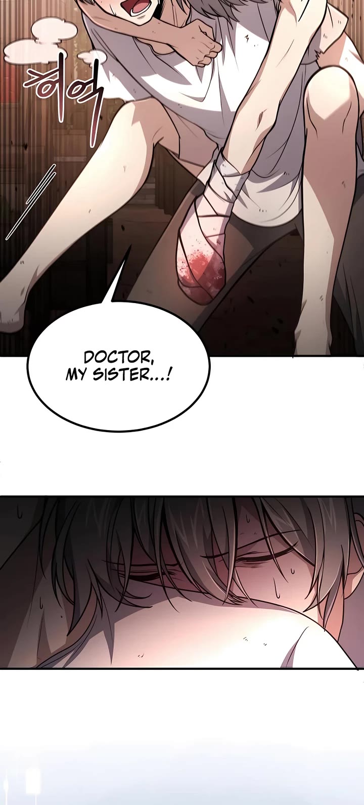 How To Live As An Unlicensed Healer Chapter 8 page 18 - Chapter 8