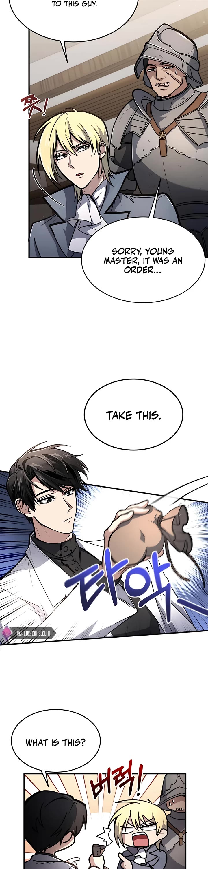 How To Live As An Unlicensed Healer Chapter 8 page 2 - Chapter 8