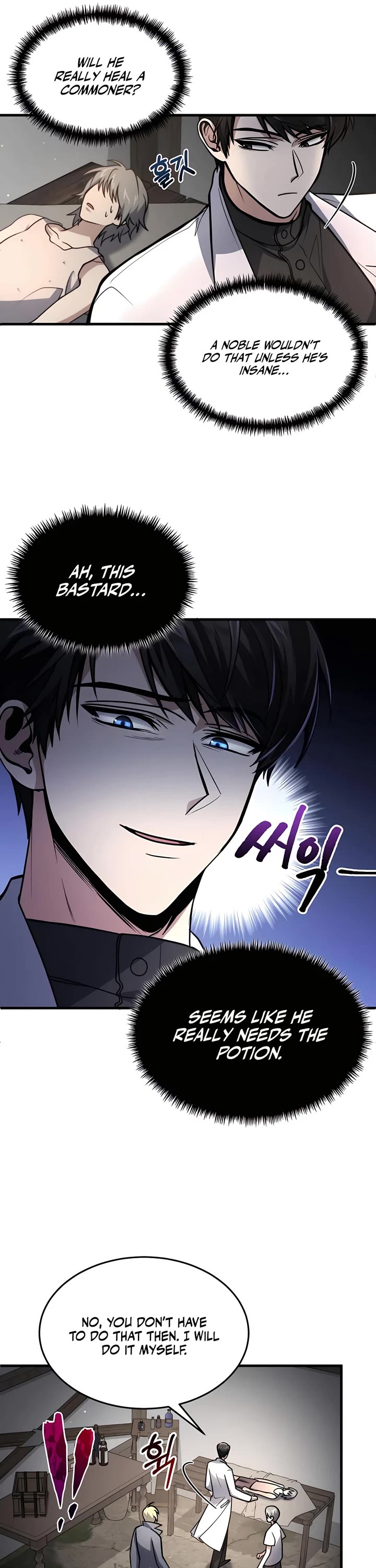 How To Live As An Unlicensed Healer Chapter 8 page 26 - Chapter 8