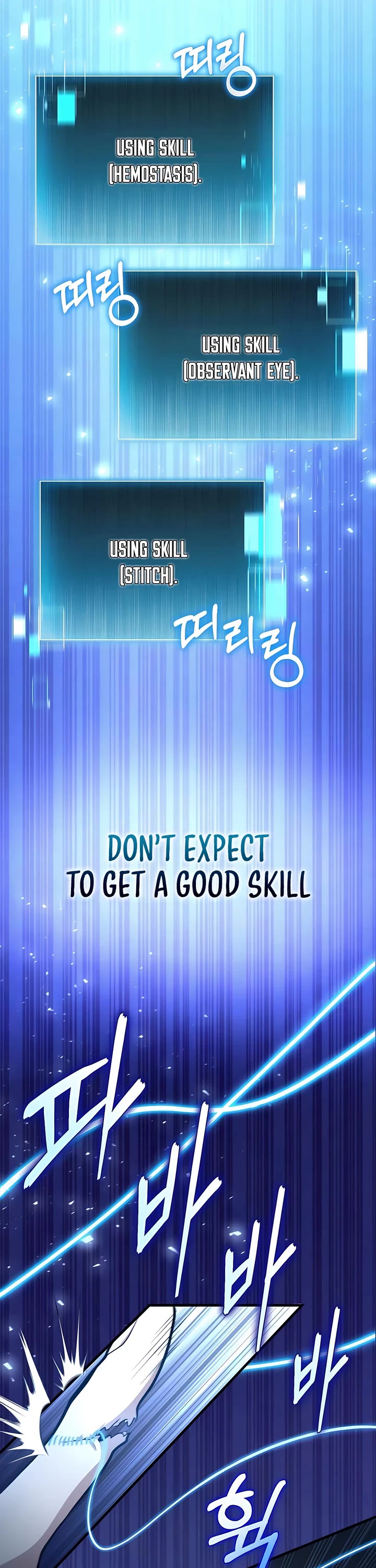 How To Live As An Unlicensed Healer Chapter 8 page 36 - Chapter 8