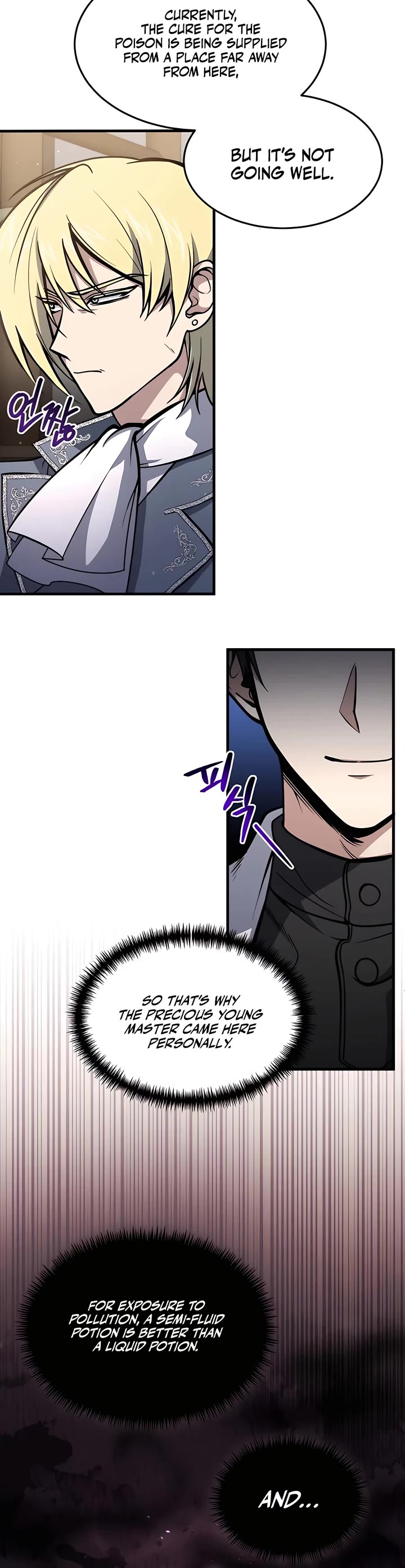 How To Live As An Unlicensed Healer Chapter 8 page 7 - Chapter 8