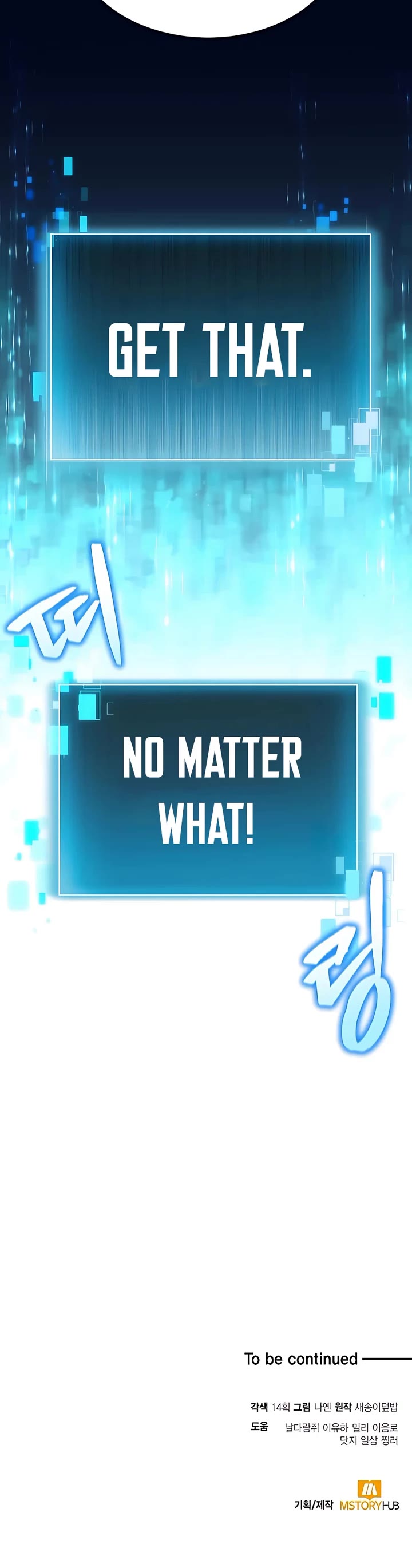 How To Live As An Unlicensed Healer Chapter 9 page 37 - Chapter 9