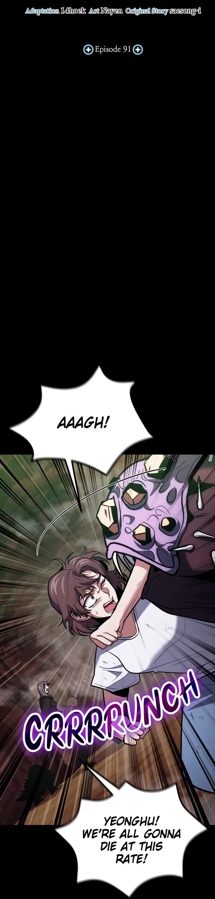 How To Live As An Unlicensed Healer Chapter 91 page 7 - Chapter 91: (S2) Episode 91