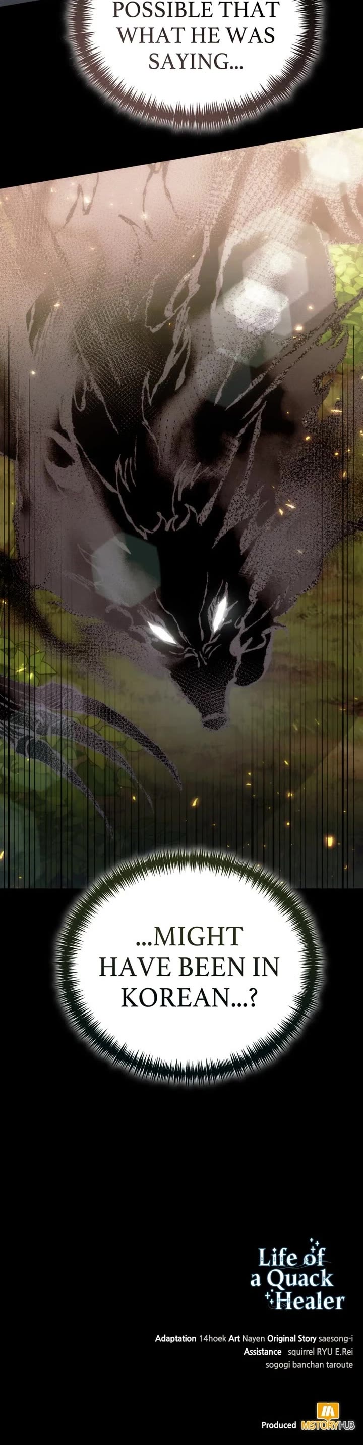 How To Live As An Unlicensed Healer Chapter 92 page 43 - Chapter 92: (S2) Episode 92