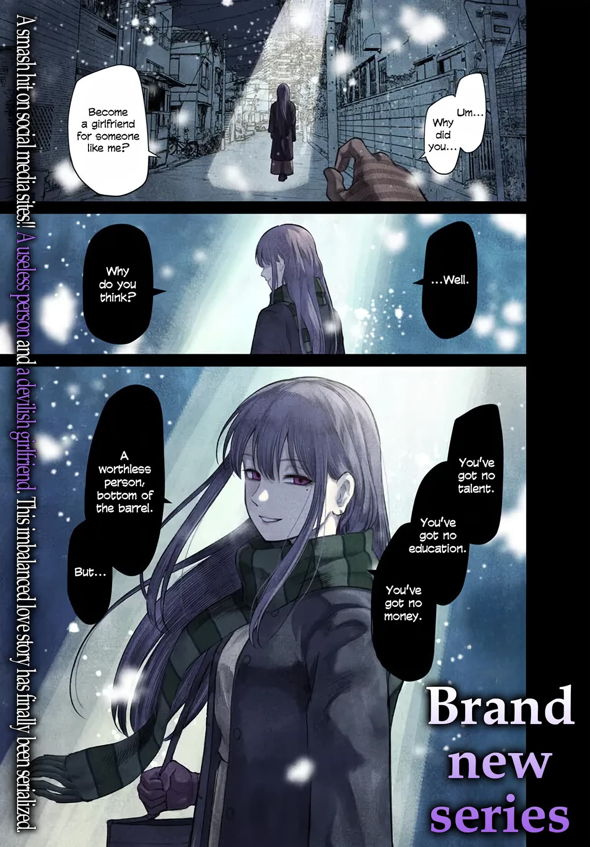 How to Love a Useless Person Chapter 1 page 1 - Chapter 1: A girlfriend who is going out with a useless person.