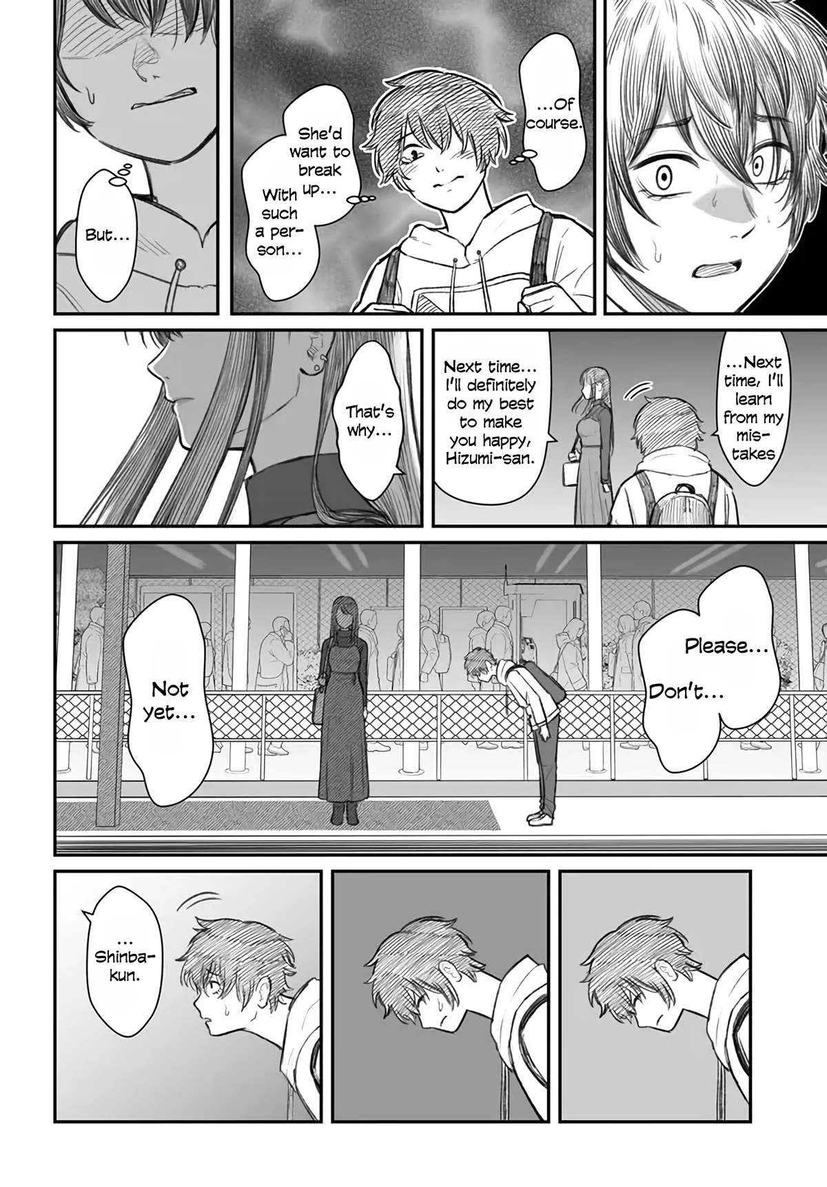 How to Love a Useless Person Chapter 1 page 19 - Chapter 1: A girlfriend who is going out with a useless person.