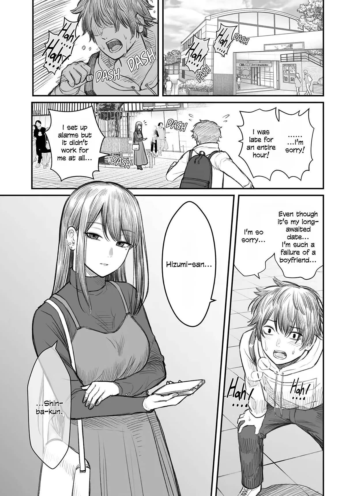How to Love a Useless Person Chapter 1 page 4 - Chapter 1: A girlfriend who is going out with a useless person.