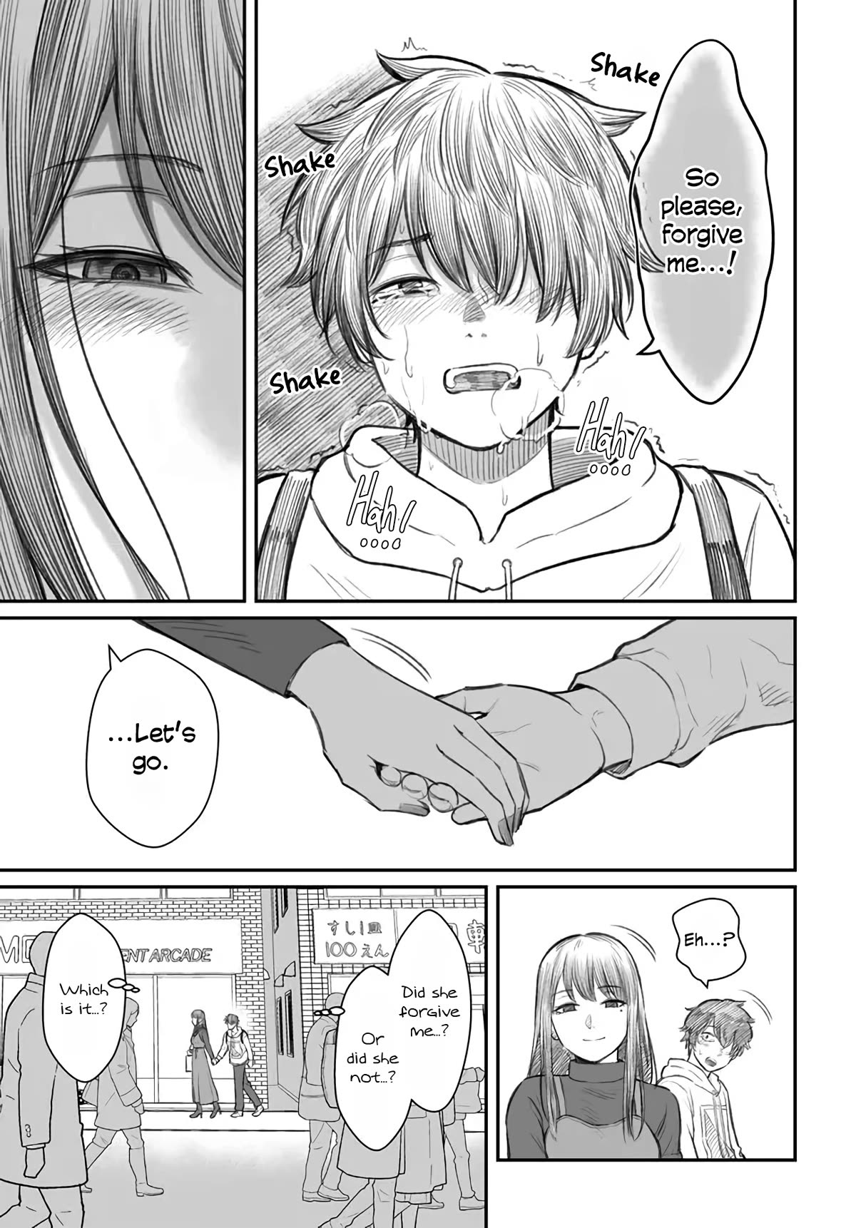 How to Love a Useless Person Chapter 1 page 6 - Chapter 1: A girlfriend who is going out with a useless person.
