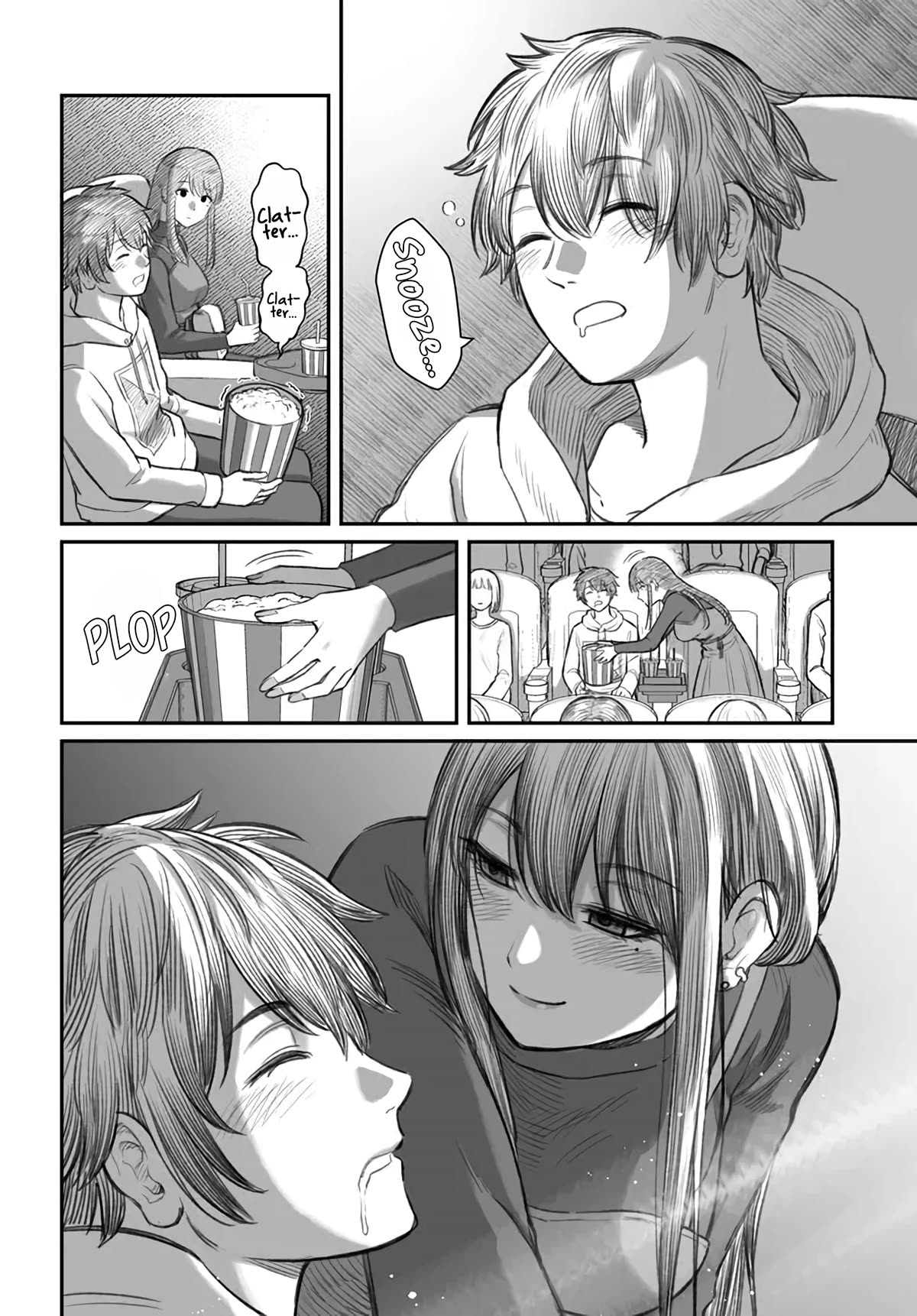 How to Love a Useless Person Chapter 1 page 9 - Chapter 1: A girlfriend who is going out with a useless person.