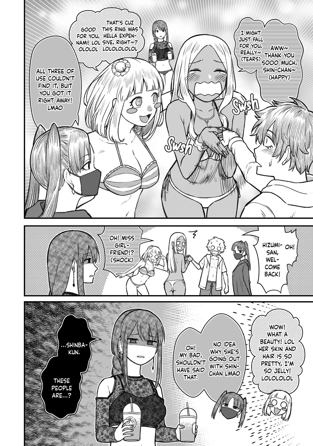 How to Love a Useless Person Chapter 10 page 10 - Chapter 10: A girlfriend who goes seabathing with a useless human