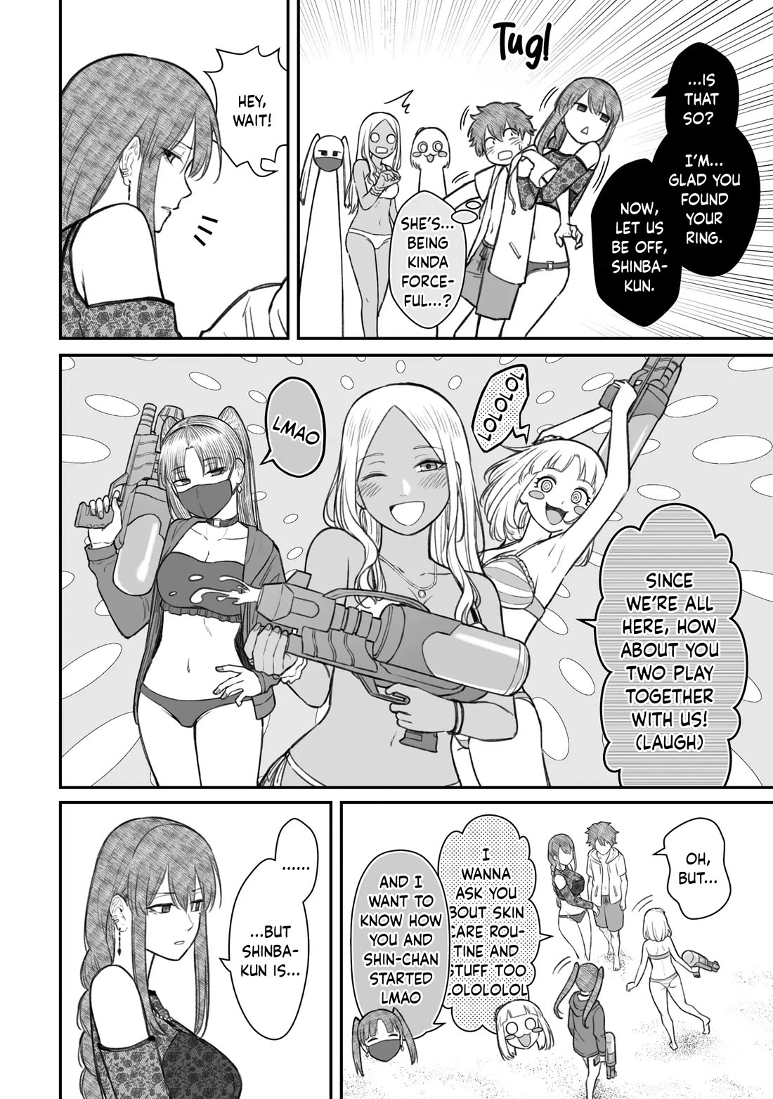How to Love a Useless Person Chapter 10 page 12 - Chapter 10: A girlfriend who goes seabathing with a useless human