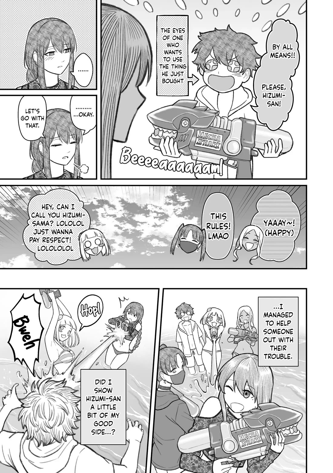 How to Love a Useless Person Chapter 10 page 13 - Chapter 10: A girlfriend who goes seabathing with a useless human