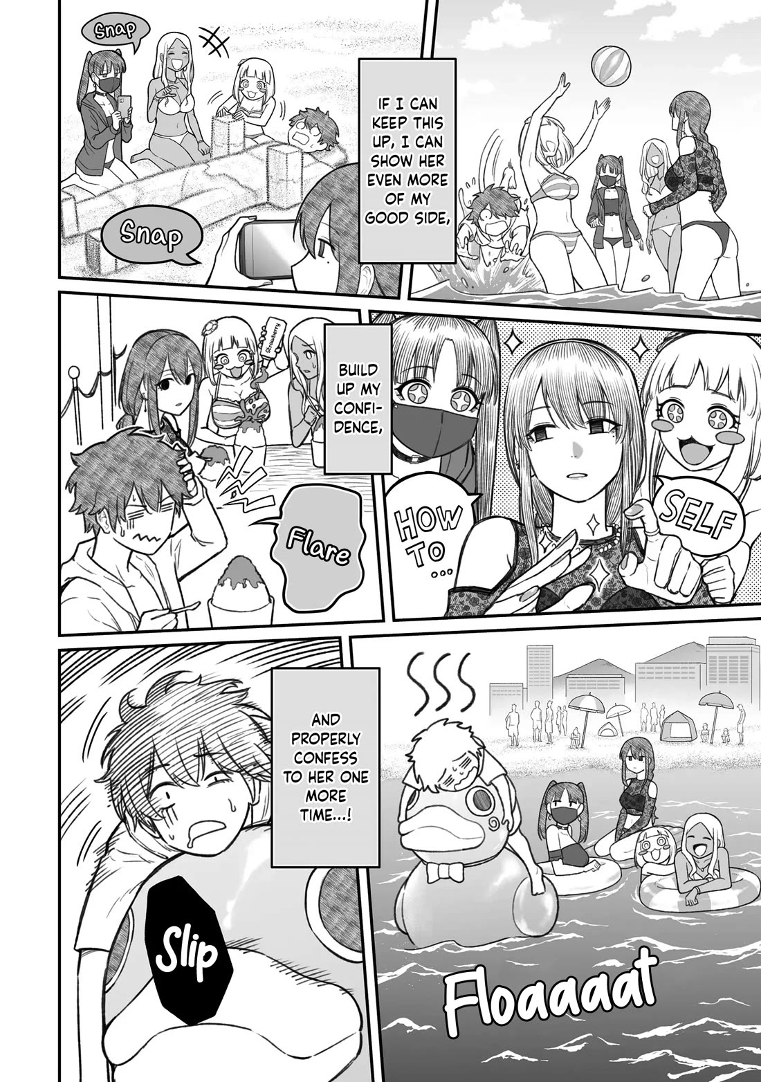 How to Love a Useless Person Chapter 10 page 14 - Chapter 10: A girlfriend who goes seabathing with a useless human