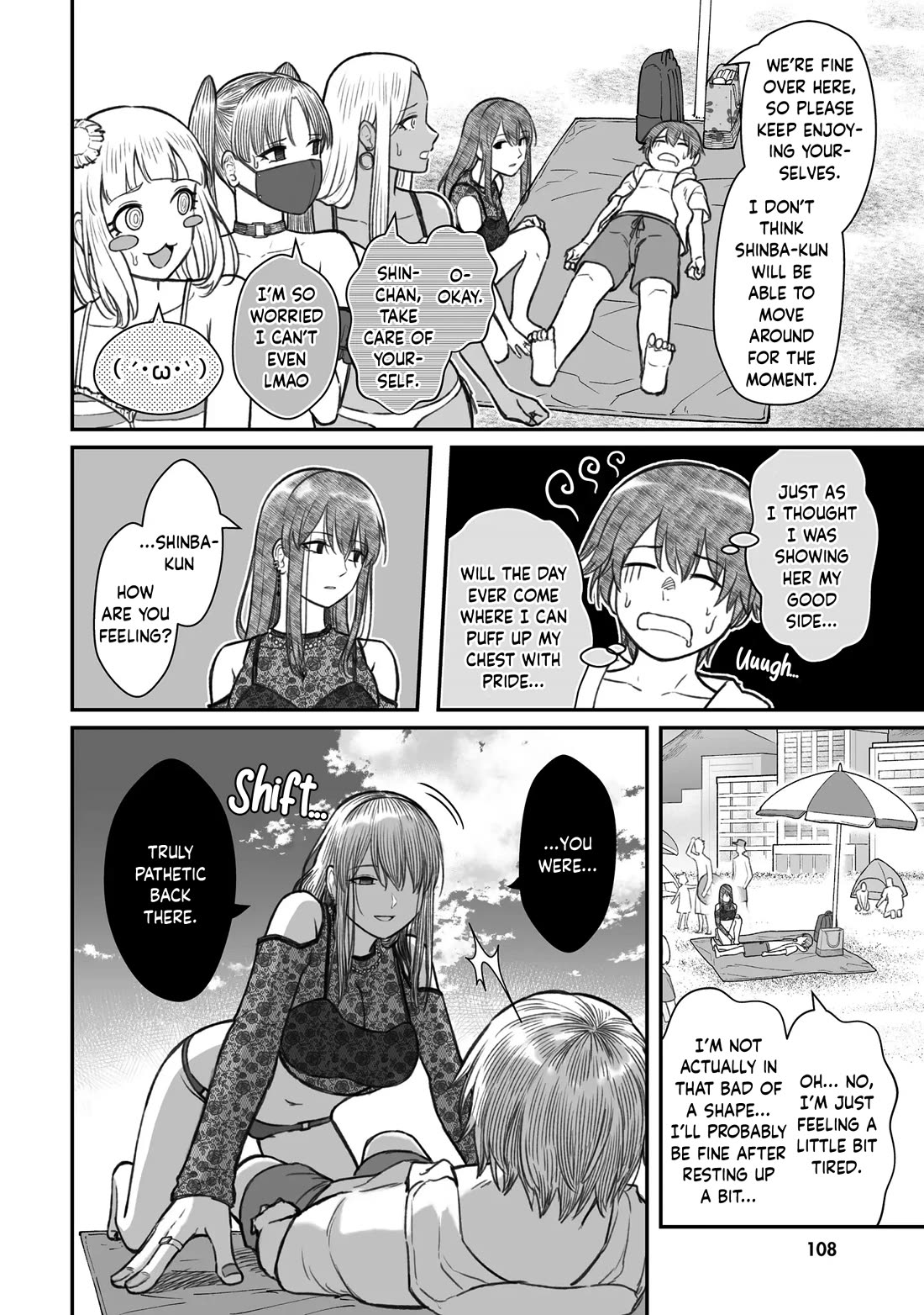 How to Love a Useless Person Chapter 10 page 18 - Chapter 10: A girlfriend who goes seabathing with a useless human