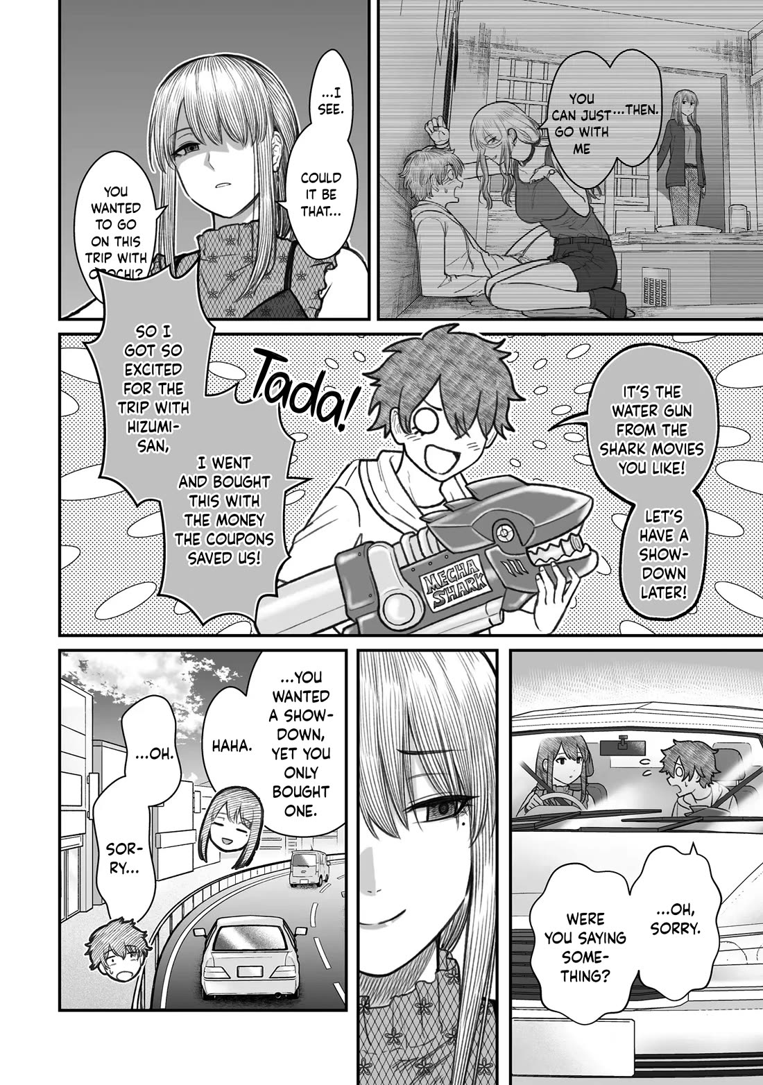 How to Love a Useless Person Chapter 10 page 2 - Chapter 10: A girlfriend who goes seabathing with a useless human