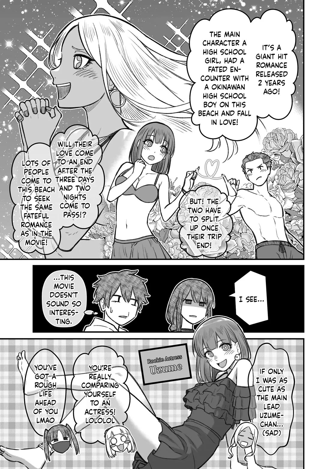 How to Love a Useless Person Chapter 10 page 23 - Chapter 10: A girlfriend who goes seabathing with a useless human