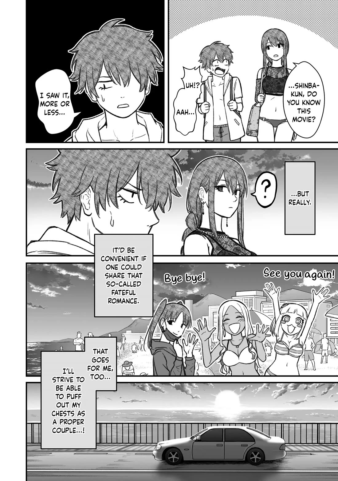 How to Love a Useless Person Chapter 10 page 24 - Chapter 10: A girlfriend who goes seabathing with a useless human