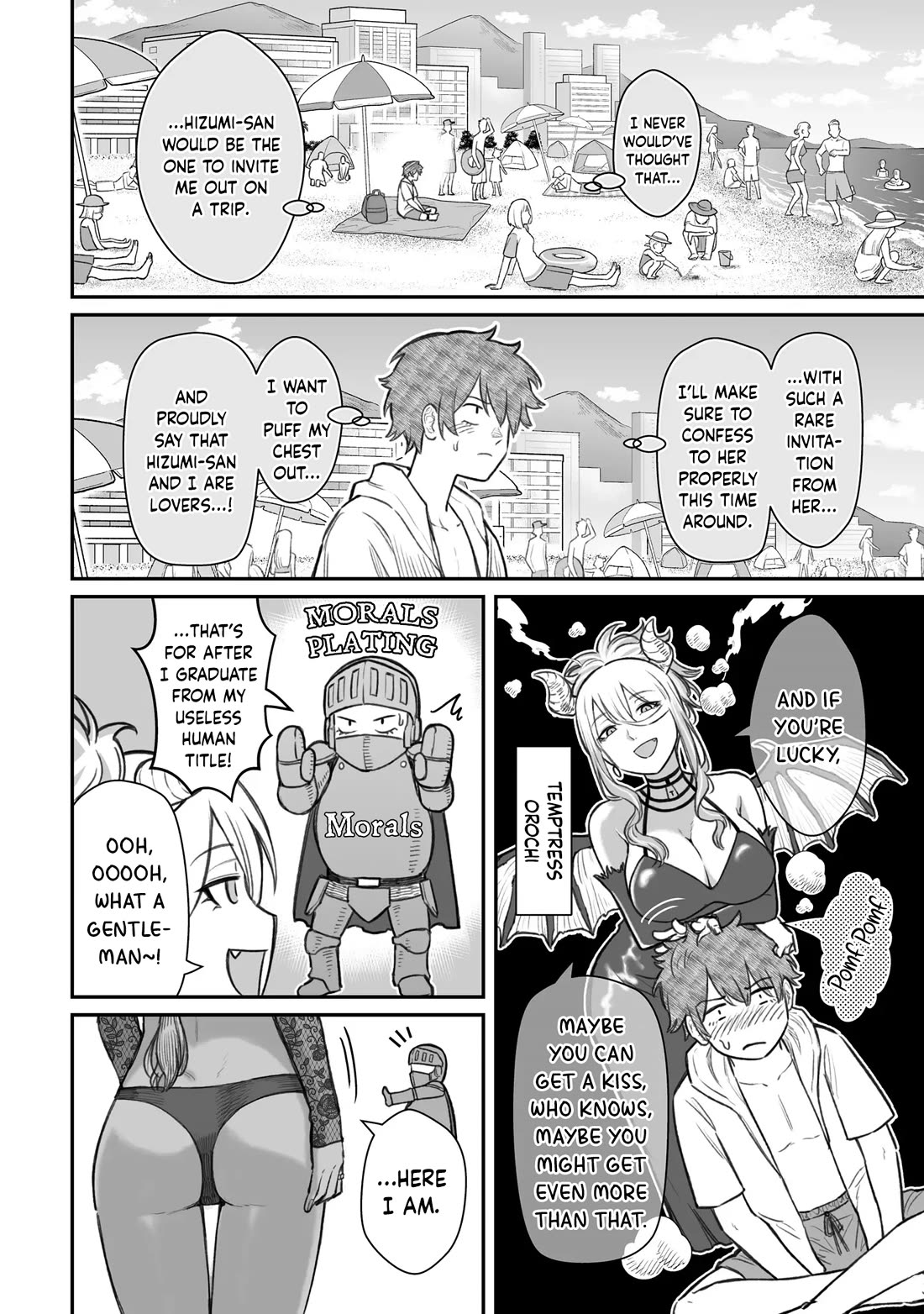 How to Love a Useless Person Chapter 10 page 4 - Chapter 10: A girlfriend who goes seabathing with a useless human