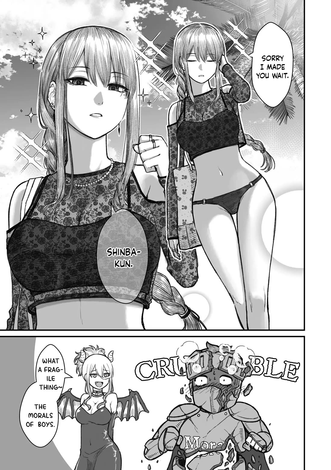 How to Love a Useless Person Chapter 10 page 5 - Chapter 10: A girlfriend who goes seabathing with a useless human