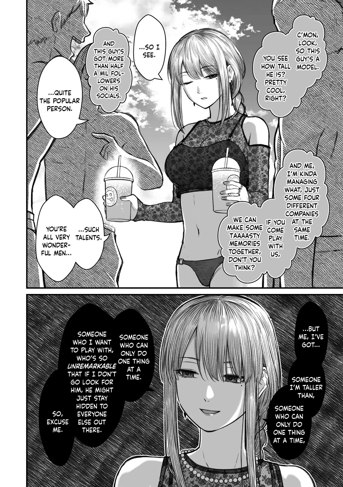 How to Love a Useless Person Chapter 10 page 8 - Chapter 10: A girlfriend who goes seabathing with a useless human