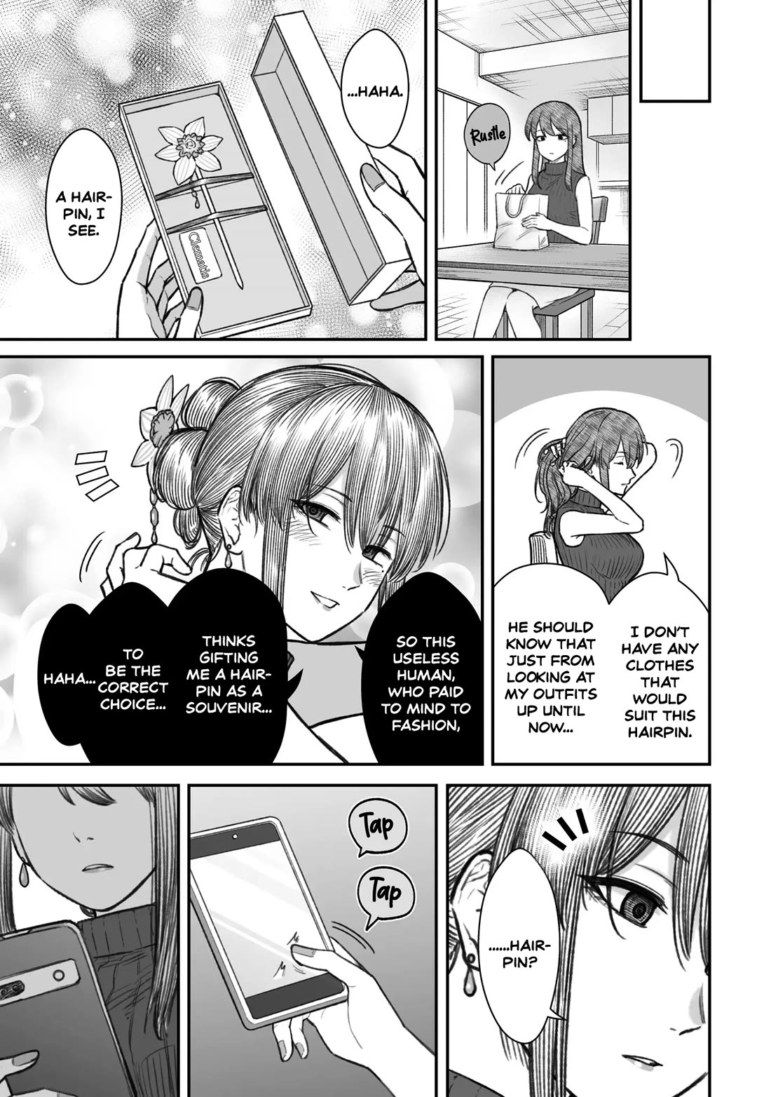 How to Love a Useless Person Chapter 11.5 page 10 - Chapter 11.5: Volume 2 Extras