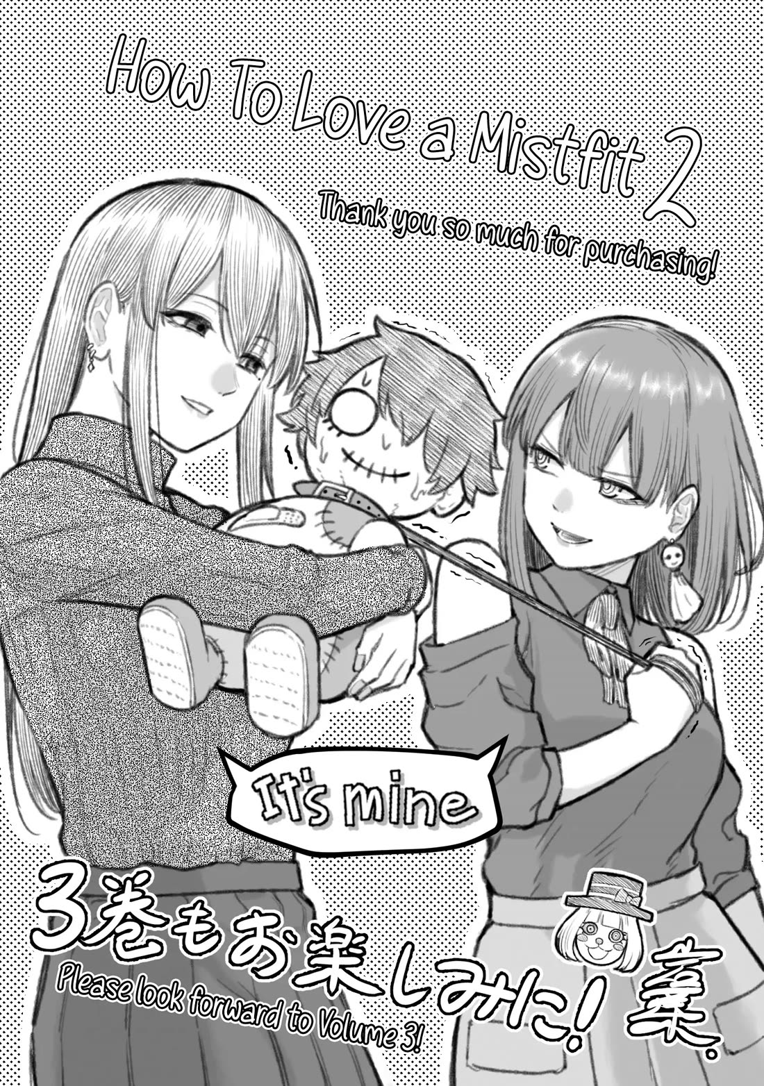 How to Love a Useless Person Chapter 11.5 page 14 - Chapter 11.5: Volume 2 Extras