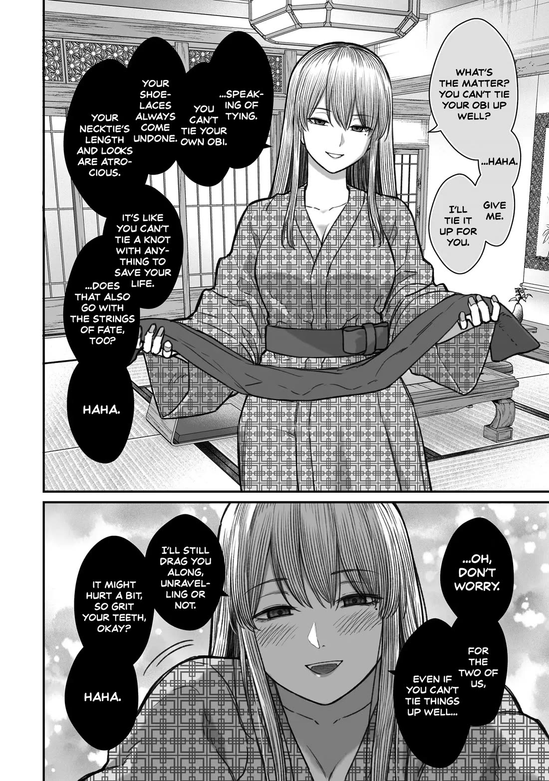 How to Love a Useless Person Chapter 11.5 page 7 - Chapter 11.5: Volume 2 Extras