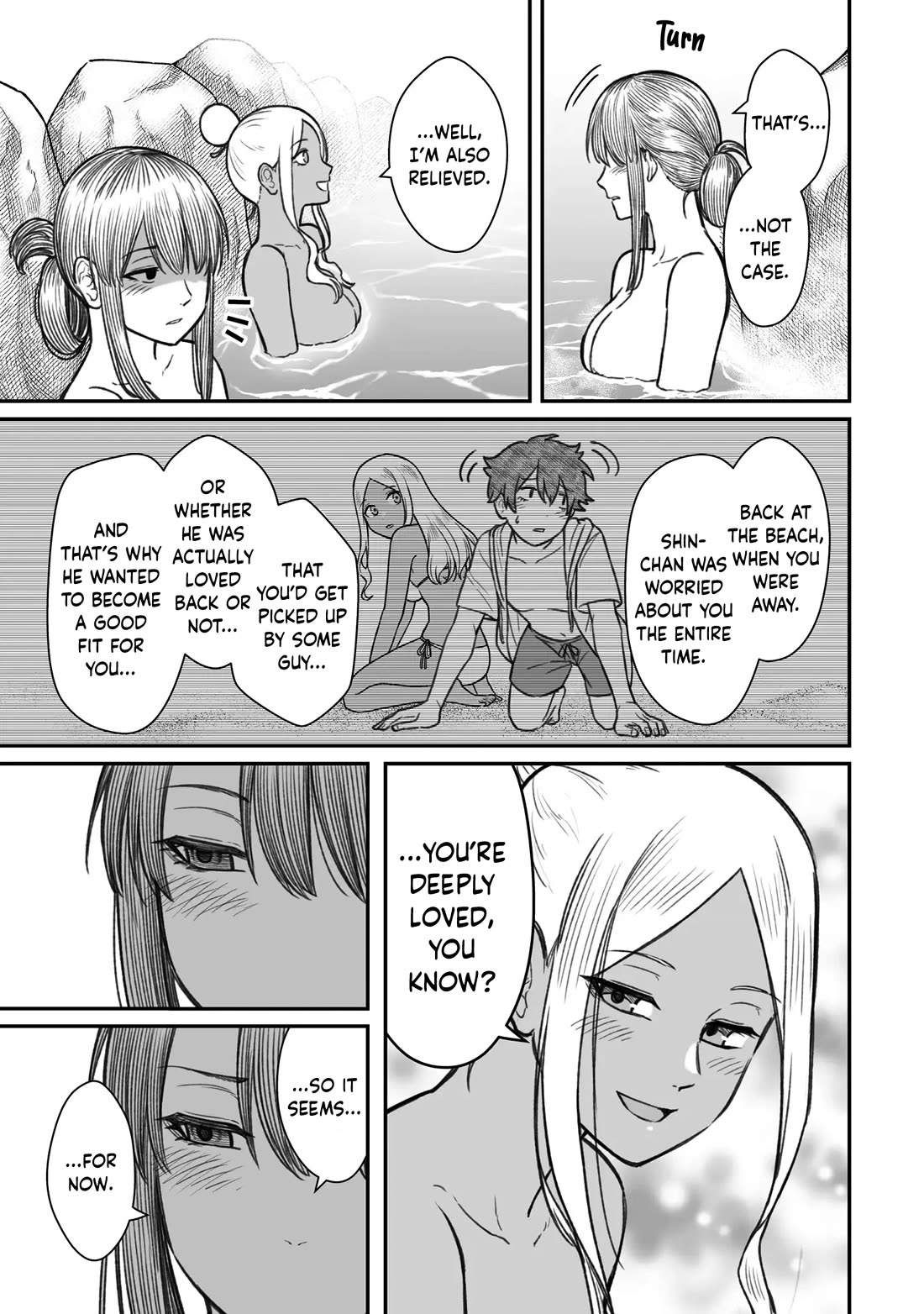 How to Love a Useless Person Chapter 11 page 11 - Chapter 11: A girlfriend who passes the night with a useless human