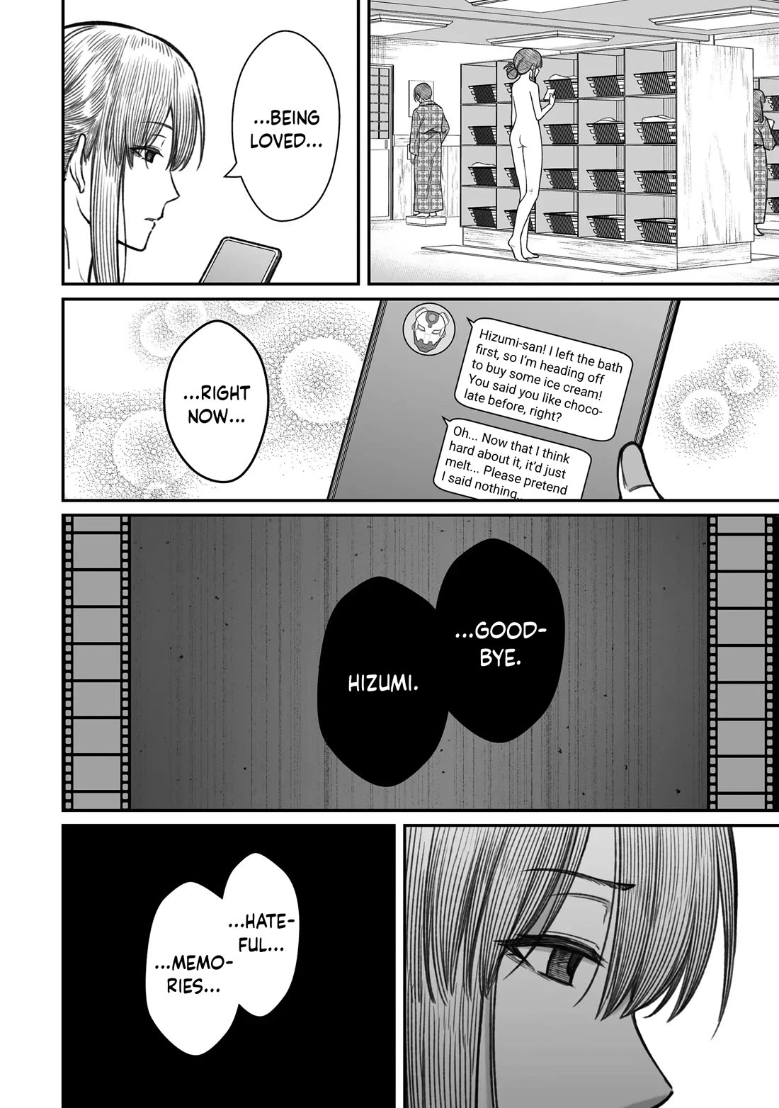 How to Love a Useless Person Chapter 11 page 14 - Chapter 11: A girlfriend who passes the night with a useless human