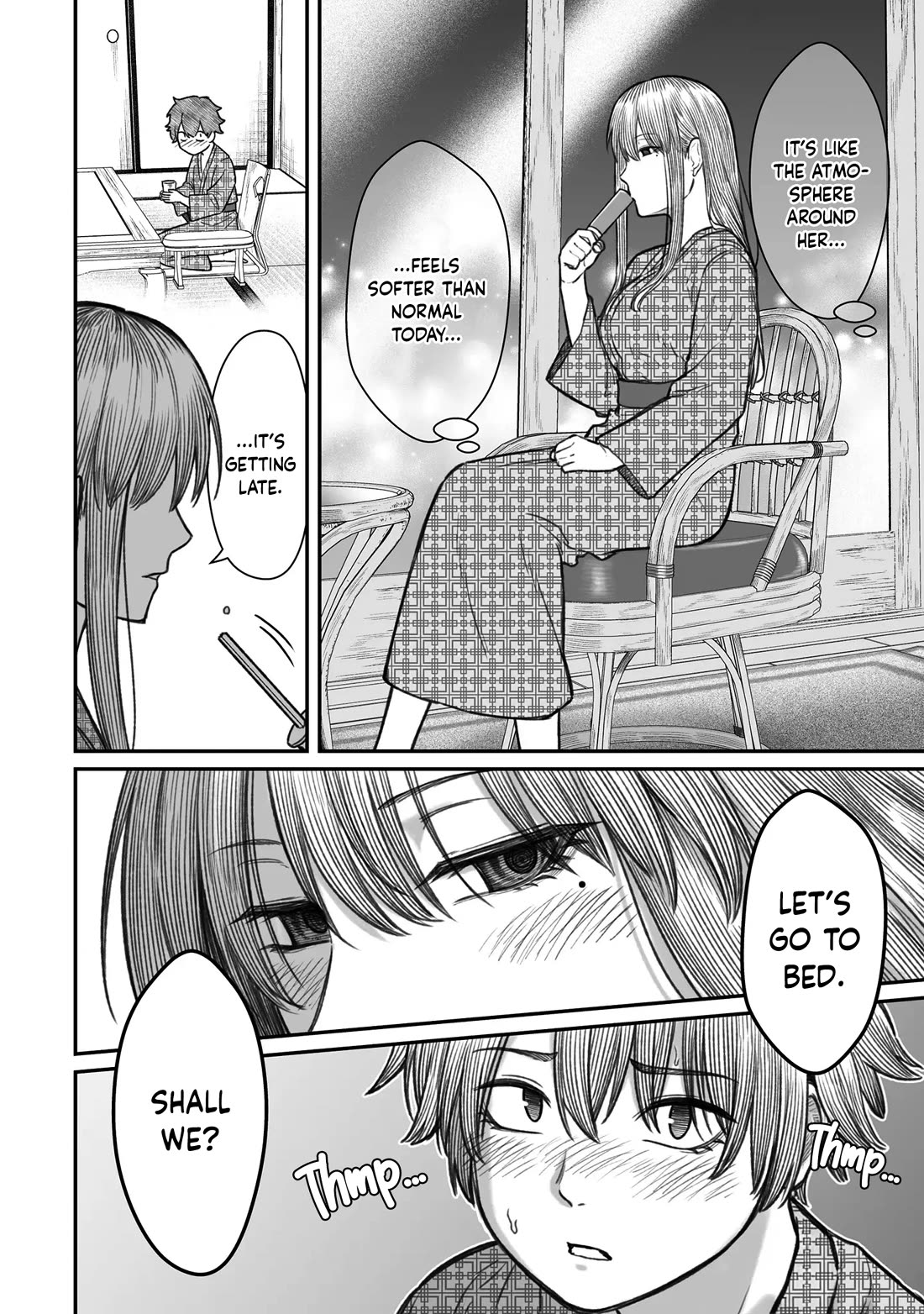 How to Love a Useless Person Chapter 11 page 16 - Chapter 11: A girlfriend who passes the night with a useless human